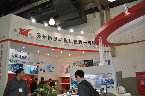 苏州协昌环保科技股份有限公司（以下简称“协昌环保”）董事长刘伟东先生接受了本网专访。